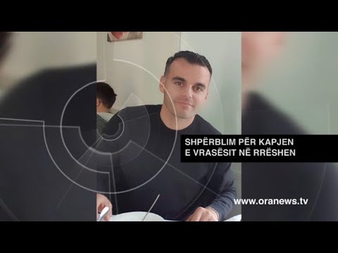 LIVE/ Edicioni informativ i orës 12:00, 26 shkurt 2020