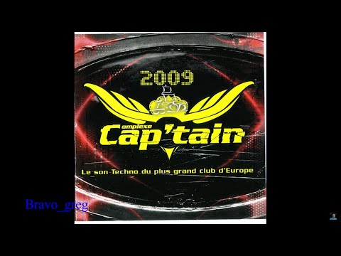 Complexe Cap'tain "2009" (par bravo_greg) 🔊🇧🇪 🎧