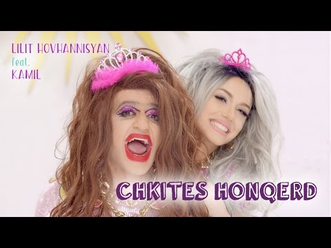 Chkites Honqerd - Most Popular Songs from Armenia
