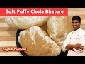 Bhatura In Tamil Tiffen Recipe Chola Poori Poori CDK 117 Chef Deena S Kitchen