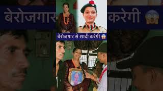 Download lagu viral girl __beroger se sadhi karege 🤗 #viral #love #bhojpuridance #trending #viralvideos mp3 Download lagu viral girl __beroger se sadhi karege 🤗 #viral #love #bhojpuridance #trending #viralvideos mp3