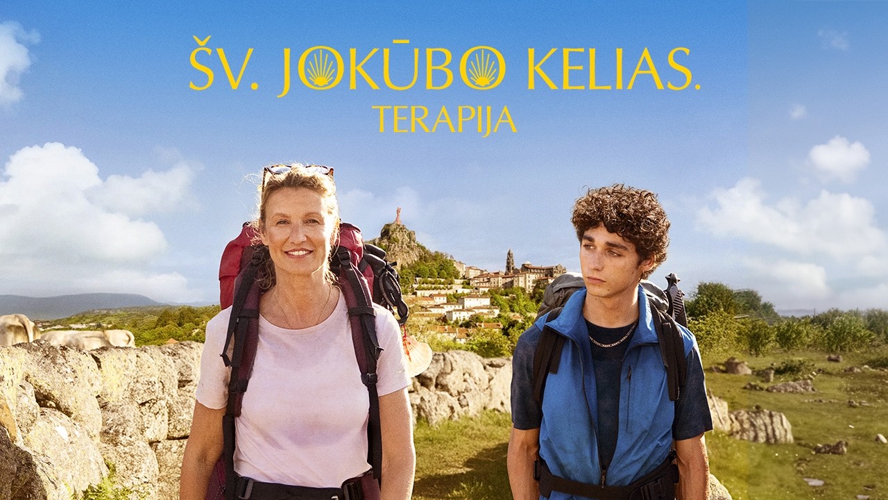 Video cover