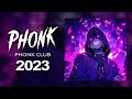 Phonk House Mix Best Aggressive Drift Phonk Фонк 2023