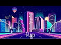 Rap City LiLAfrican