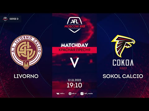 AFL22. AFL Красная Пресня. Serie D. Day 20. Livorno - Sokol Calcio