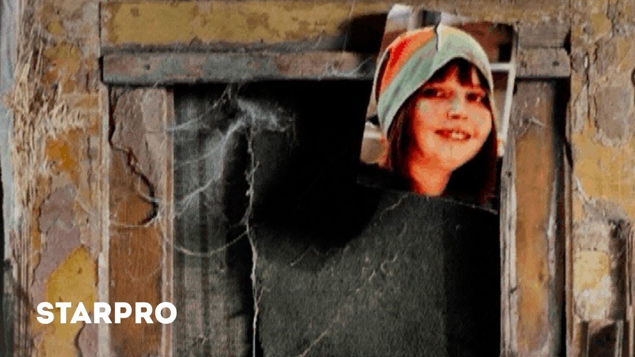 7Б — Птица RMX