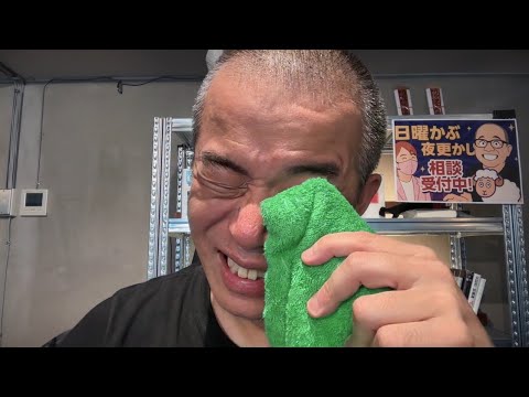 【株ライブ】セブン買収提案の撤回で株暴落！？　もはやイジメ！？パウエル解任騒動でドル円乱高下〜毎朝8:45からその日の株価を動かすニュースを斬る