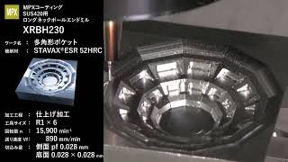 Download the video "XRBH230 多角形ポケット"