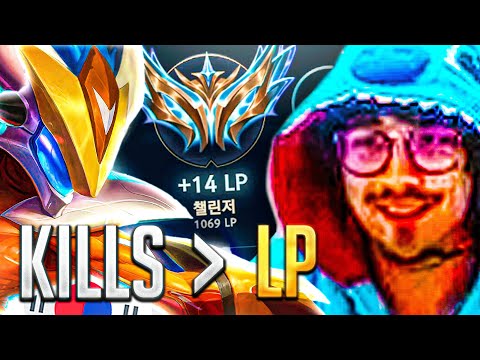 I FARM MORE KILLS THAN LP IN CHALLENGER 😐 // Josedeodo
