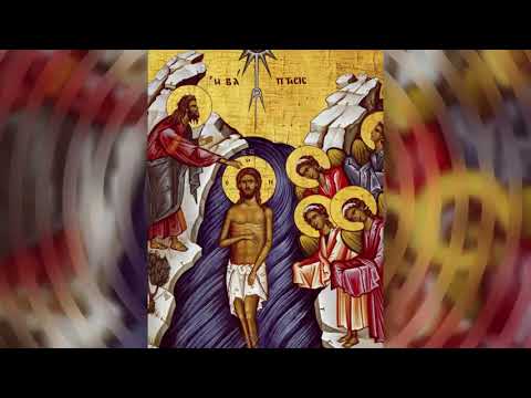 Eternal Time and the Liturgical Calendar - 1/10/2021