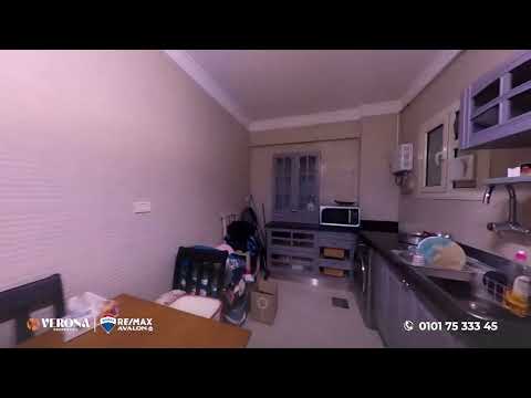 صورة مصغرة لفيديو العقار