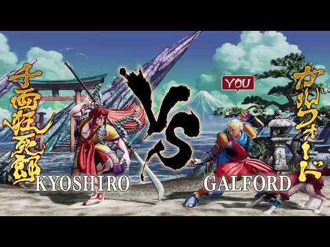 Kyoshiro vs Galford