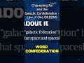 Channeling Ra and the Galactic Confederation - Law of One ORIGINS (Ra Material SbSB) #lawofone