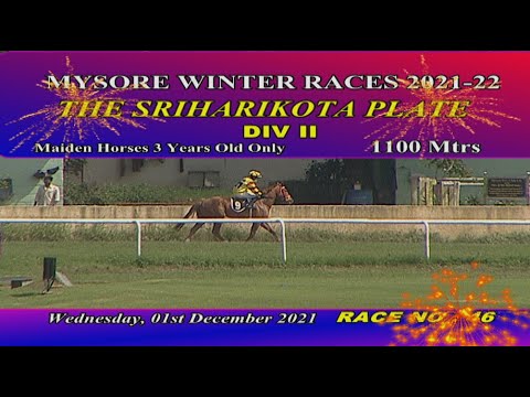 RACE NO 1  The Sriharikota Plate DIV - II