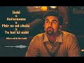 Ilahi X Safarnama X Phir Se Ud Chala X Tu Hai Ki Nahi 𝐬𝐥𝐨𝐰𝐞𝐝 𝐚𝐧𝐝 𝐫𝐞