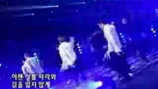 Shinhwa-Hero