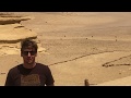channel