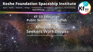 201st Knowledge Seekers Workshop - Thursday, December 7, 2017