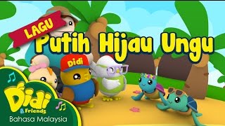 Download lagu Lagu Kanak Kanak | Putih Hijau Ungu | Didi & Friends mp3 Download lagu Lagu Kanak Kanak | Putih Hijau Ungu | Didi & Friends mp3