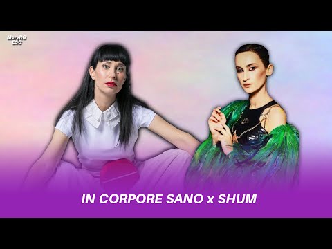 Konstrakta x Go_A - In Corpore Sano/Shum Mashup | Eurovision 2022-2021