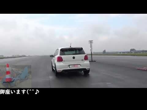 【クルマ】ドイツでEVERクレイジーなフォルクスワーゲン!!POLO Rは速い☆彡