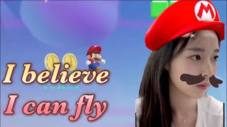 마리오가 떨어진 횟수를 구하시오 (4점) [슈퍼마리오 원더 - 레츠 챌린지 점핑]