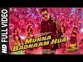 Full Video: Munna Badnaam Hua | Dabangg 3 | Salman Khan | Badshah,Kamaal K, Mamta S | Sajid Wajid mp3
