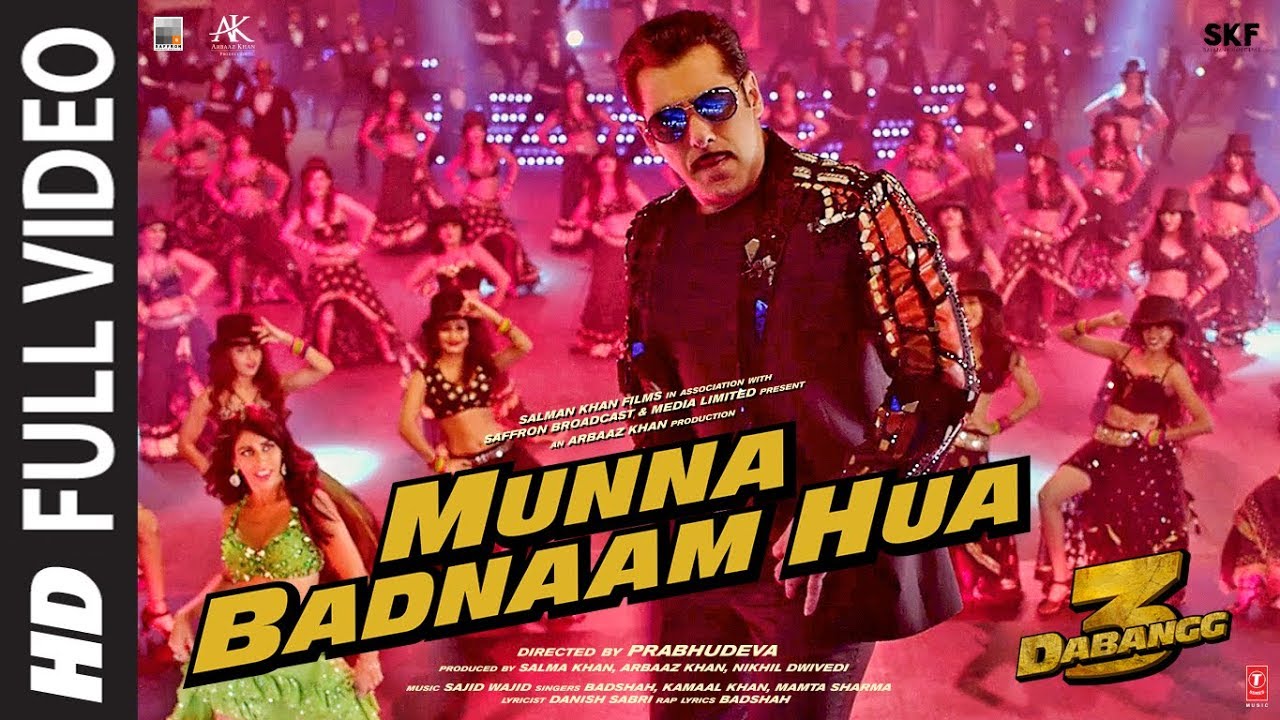 Dabangg 3 Munna Badnaam Hua Lyrics in Hindi | Salman khan Dabangg 3 Munna Badnaam Hua Lyrics in Hindi | Salman khan