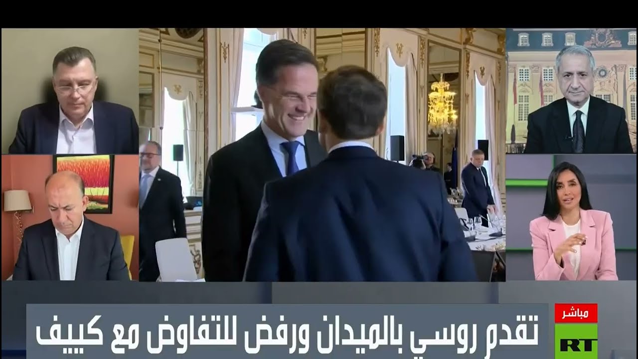 حرب أوكرانيا ـ ماذا تريد بريطانيا وفرنسا وألمانيا من اجتماع لندن واعلانها اس