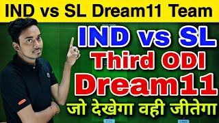 India vs Sri Lanka 3rd ODI Dream11 Team Prediction | IND vs SL Dream11 Team Today