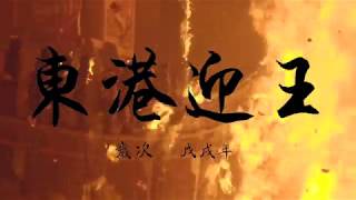 [情報] 技嘉Z490主機板回函送電競披毯