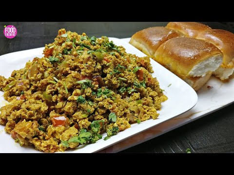 Mumbai Egg Bhurji Recipe | How to make Egg Bhurji | Masala Scrambbled Eggs