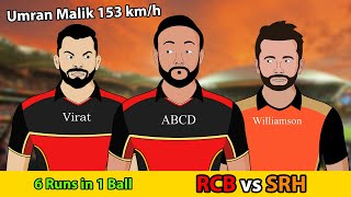 RCB vs SRH | IPL 2021