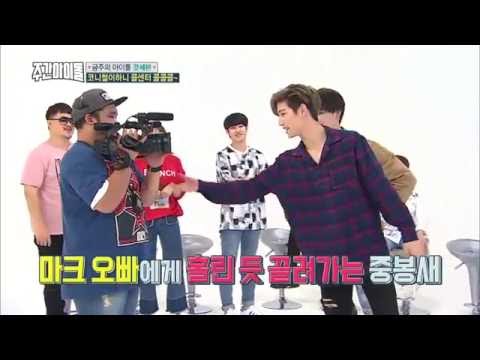 [INDO SUB] 160928 Weekly Idol GOT7 - "A" Teaser 2016 Version!