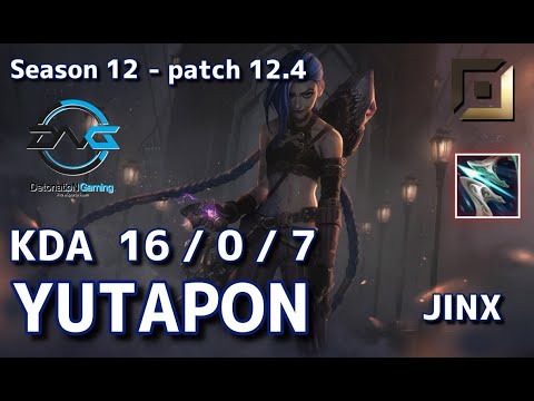 【KRサーバー/GM】DFM Yutapon ジンクス(Jinx) VS アフェリオス(Aphelios) BOT - Patch12.4 KR Ranked【LoL】