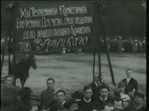 Uritsky (Cheka) asesinado, Zinoviev se dirige a los manifestantes ☭ Bolshevik Revolution-4