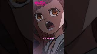 「好きだよ、やべーやつ」TVアニメ『対ありでした。～お嬢さまは格闘ゲームなんてしない～』第9話 #対ありアニメ #アニメ #千本木彩花 #長縄まりあ