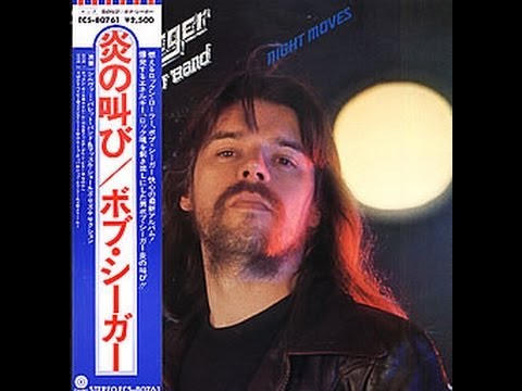 Wild Moves   MikiMix Promo