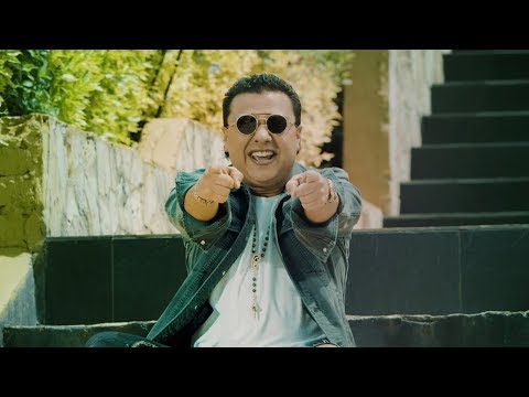 Dame Un Mordisquito (official Video)