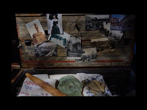 Yom HaShoah: Holocaust Remembrance Day