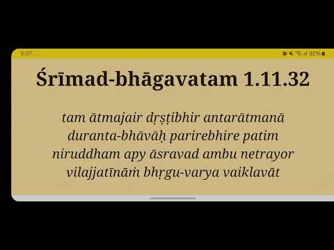 Srimad Bhagavatam 01.11.32_AmD_Iskcon CDE - Paraguay_2024