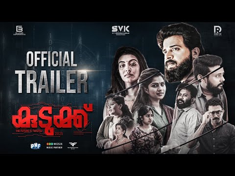 Kudukku 2025 Official Trailer