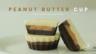 트리플 초콜릿 피넛버터컵 만들기 : Triple Chocolate Peanut Butter Cup Recipe - Cooking tree 쿠킹트리