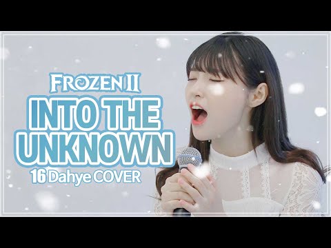 아이콘