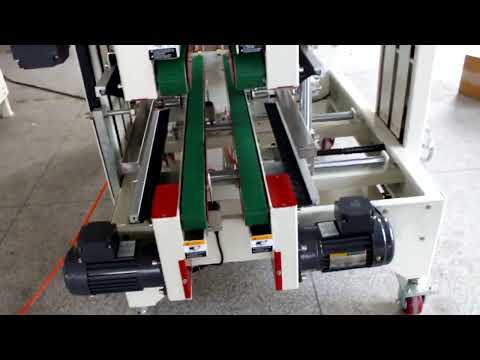 Case Sealing Machine