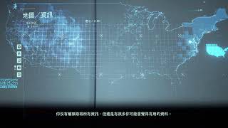 PS5 Death Stranding　死亡擱淺