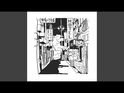 うみべの男の子