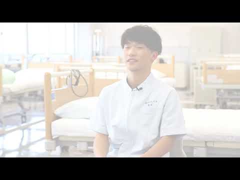 福井県立大学 看護学科 在学生インタビュー（大学案内2025掲載）