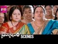 Jayasudha Makes Fun Of Tulasi Brahmotsavam Telugu Movie Scenes Mahesh Babu Samantha Pranitha