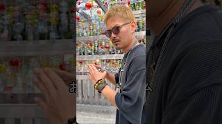 パチンカス彼氏 #富知神社 #風鈴